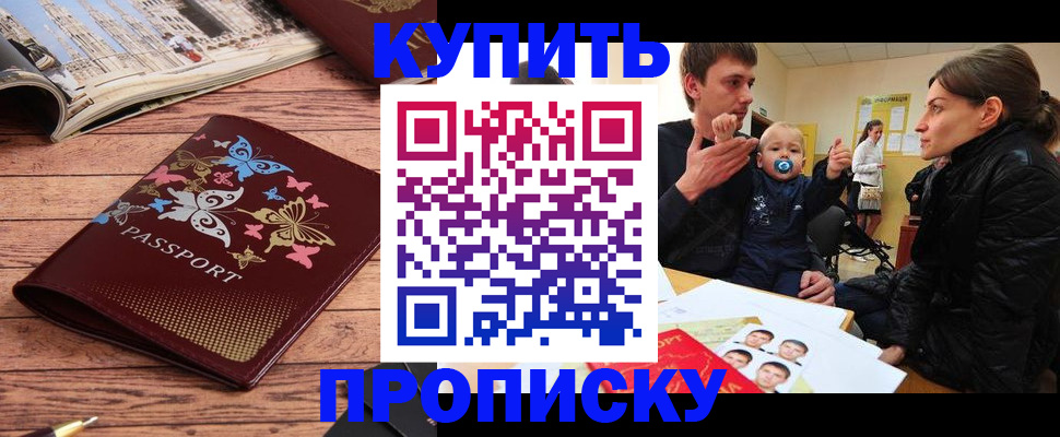 форма 3 в Можге